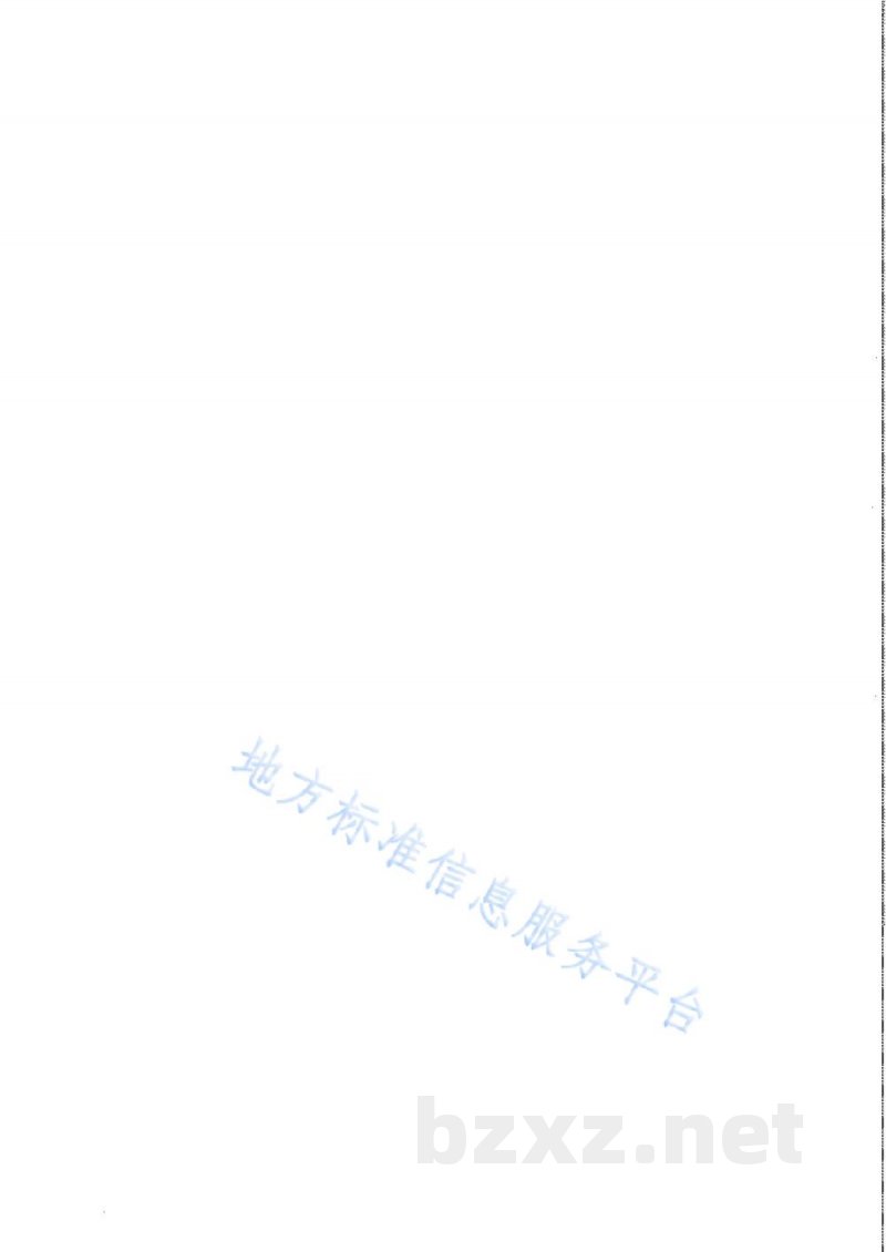 DB51/T 1552-2012石棉黄果柑生产技术规程