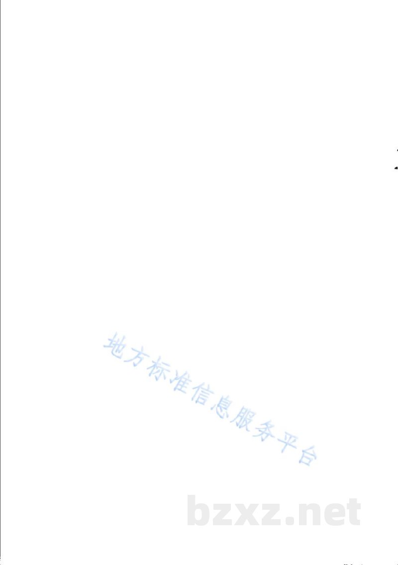 DB31/T 1136-2019糯玉米生产技术规范
