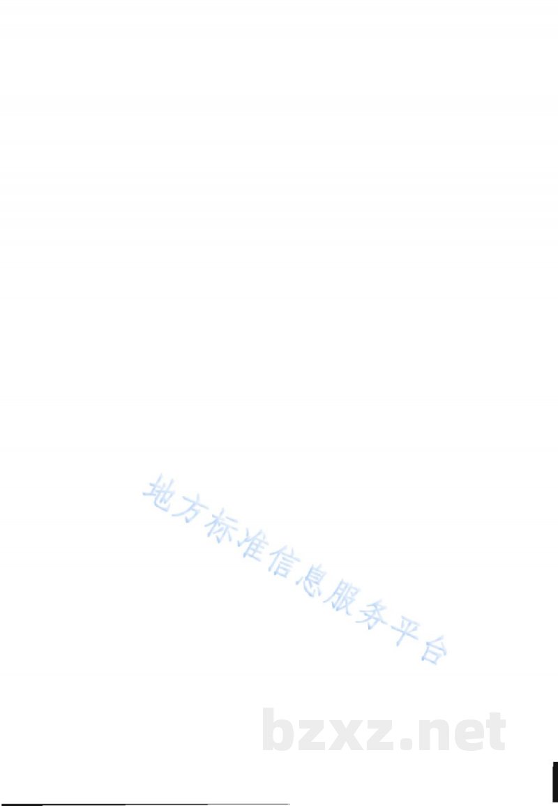 DB13/T 946-2008蛋禽H5亚型禽流感免疫抗体卵黄检测技术规程