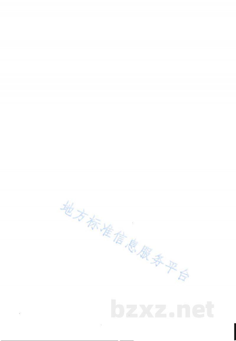 DB13/T 946-2008蛋禽H5亚型禽流感免疫抗体卵黄检测技术规程