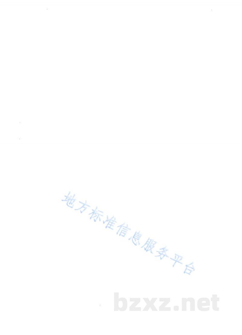 DB13/T 985-2008放养柴鸡防疫技术规范