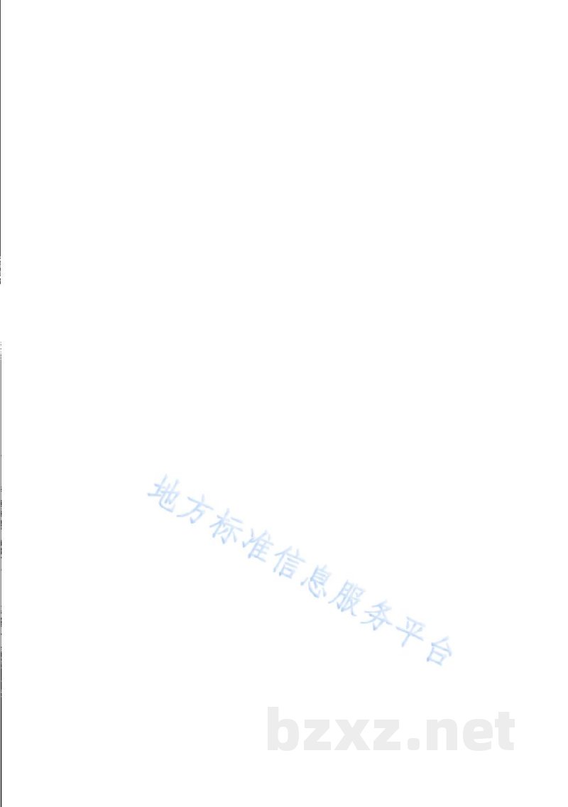 DB31/T 1231-2020奶牛场牛结核病、布鲁氏菌病风险评估分级规程