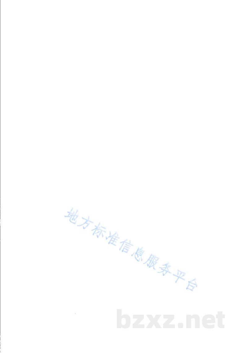 DB31/T 1231-2020奶牛场牛结核病、布鲁氏菌病风险评估分级规程