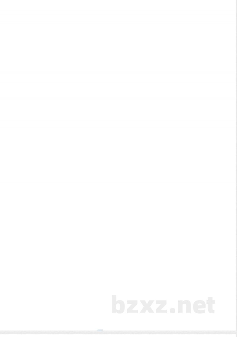 GB/T 43478-2023拖拉机 自动辅助驾驶系统 通用技术规范 