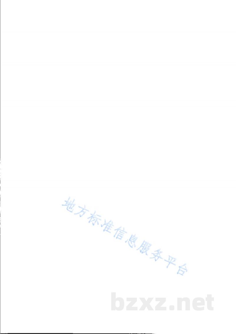 DB31/T 1312-2021动物狂犬病免疫点消毒技术规范