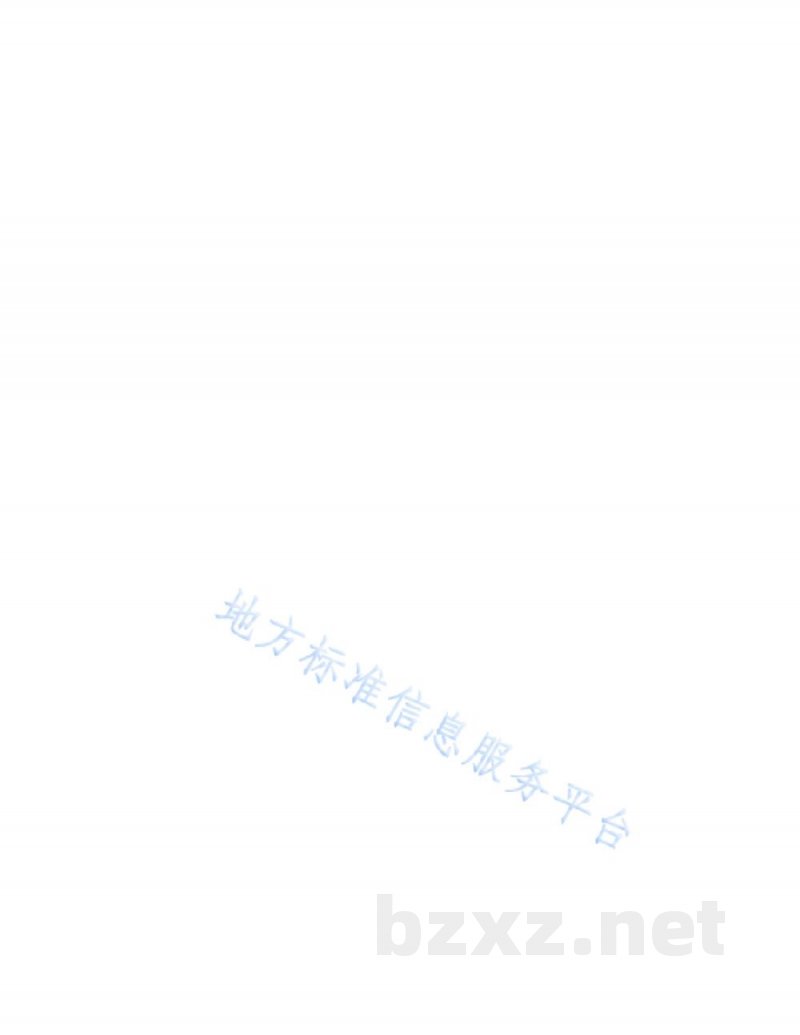 DB21/T 3766-2023高油酸花生种子生产技术规程