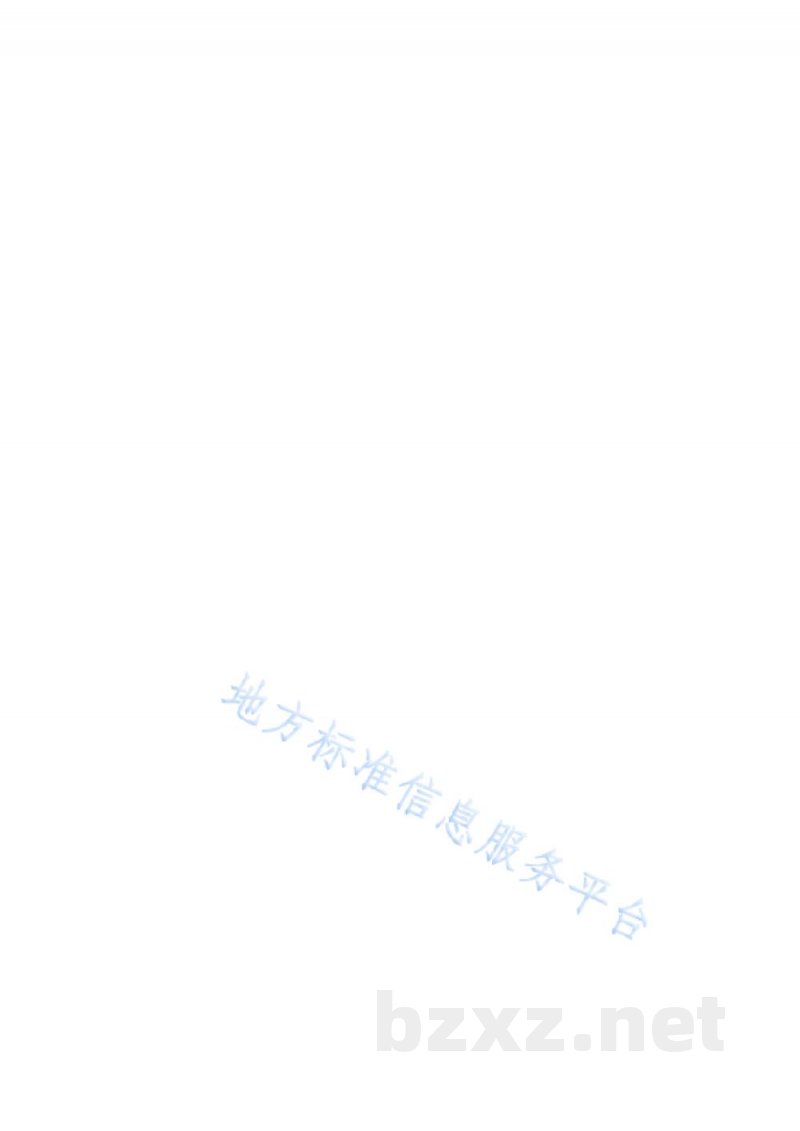 DB21/T 3766-2023高油酸花生种子生产技术规程
