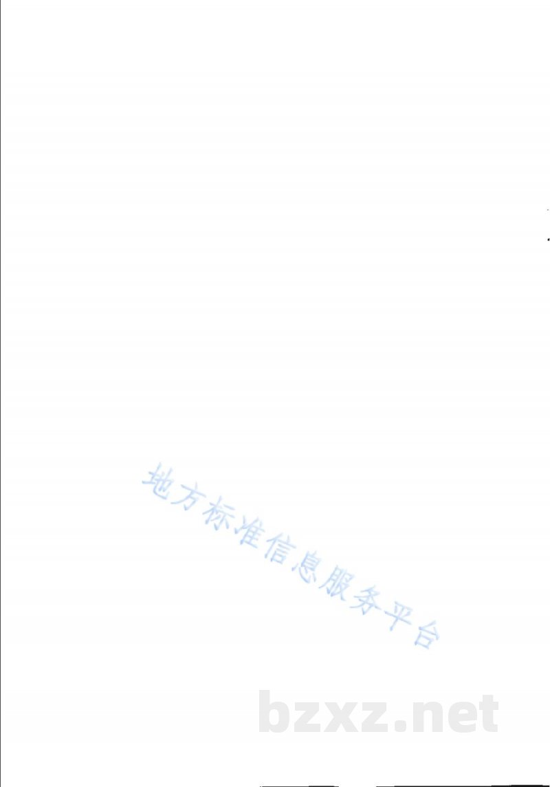 DB31/T 1438.2-2024用水定额 第2部分：工业