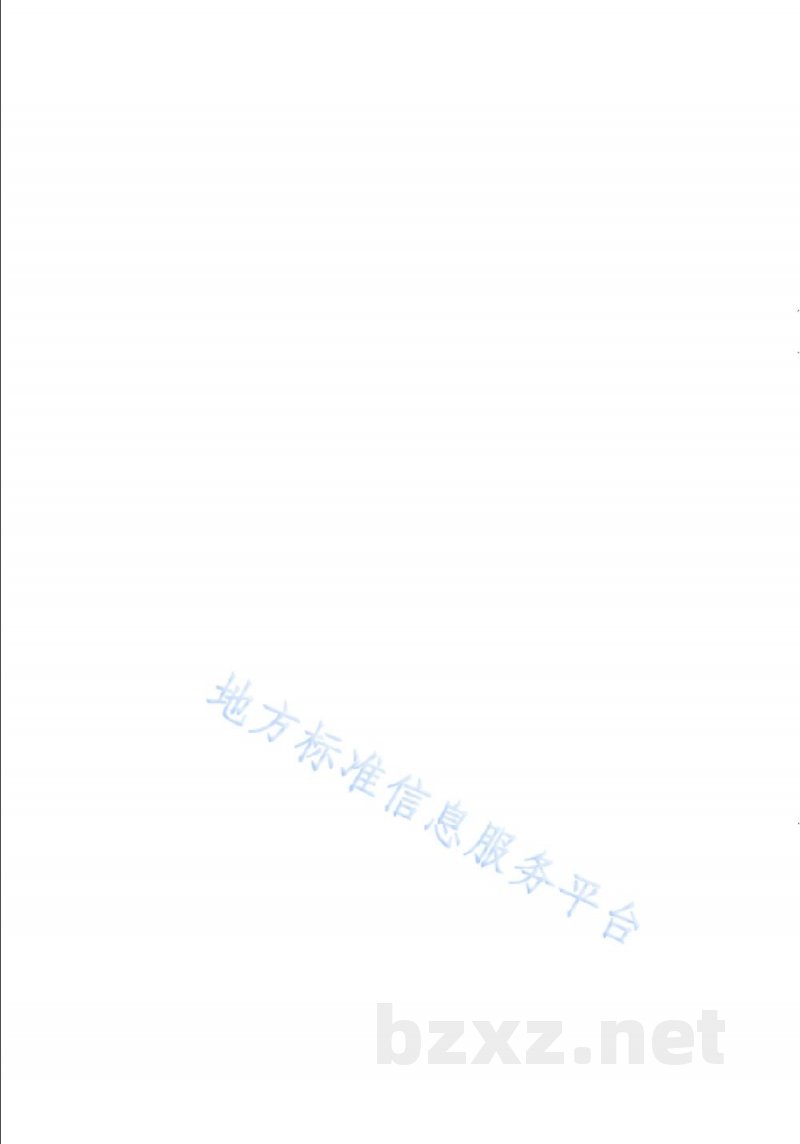 DB31/T 1438.2-2024用水定额 第2部分：工业