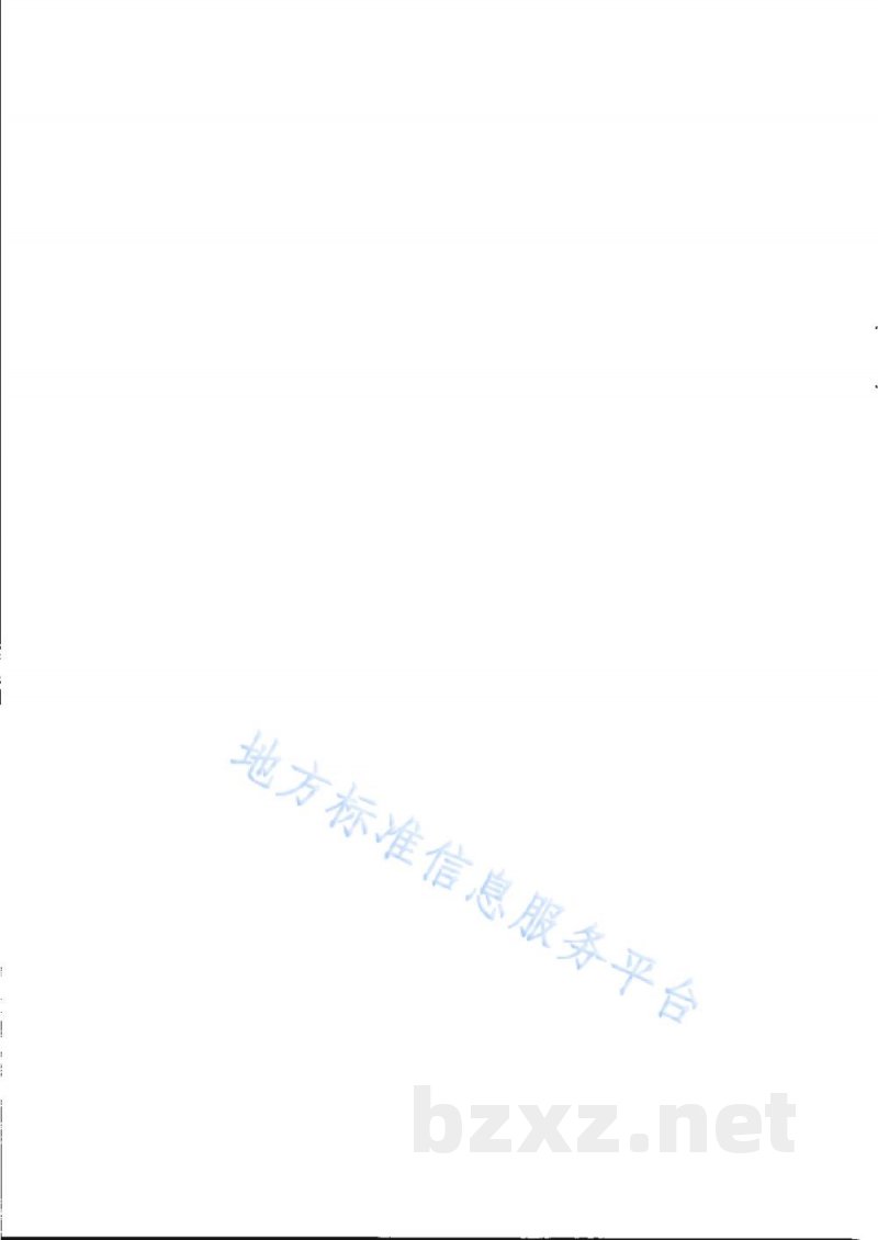DB31/T 1256-2020消毒产品卫生安全评价信息数据集