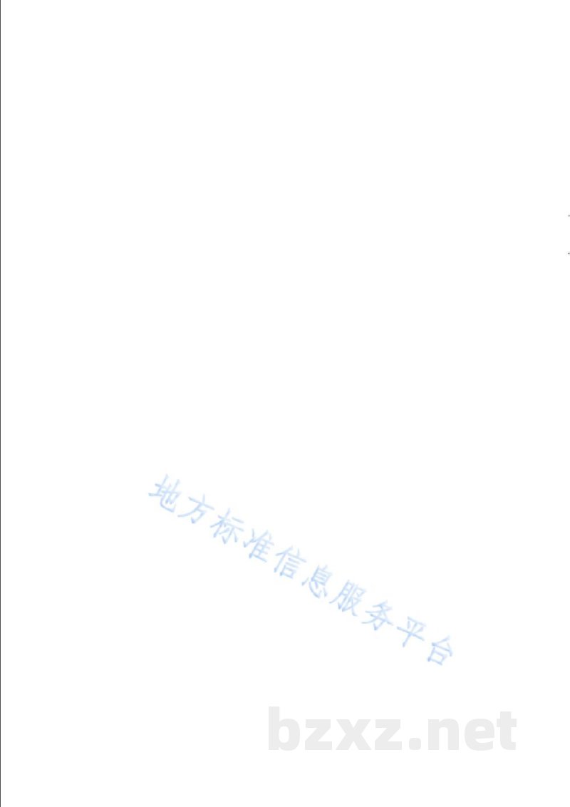 DB31/T 1287-2021实验东方田鼠 病原学等级及监测