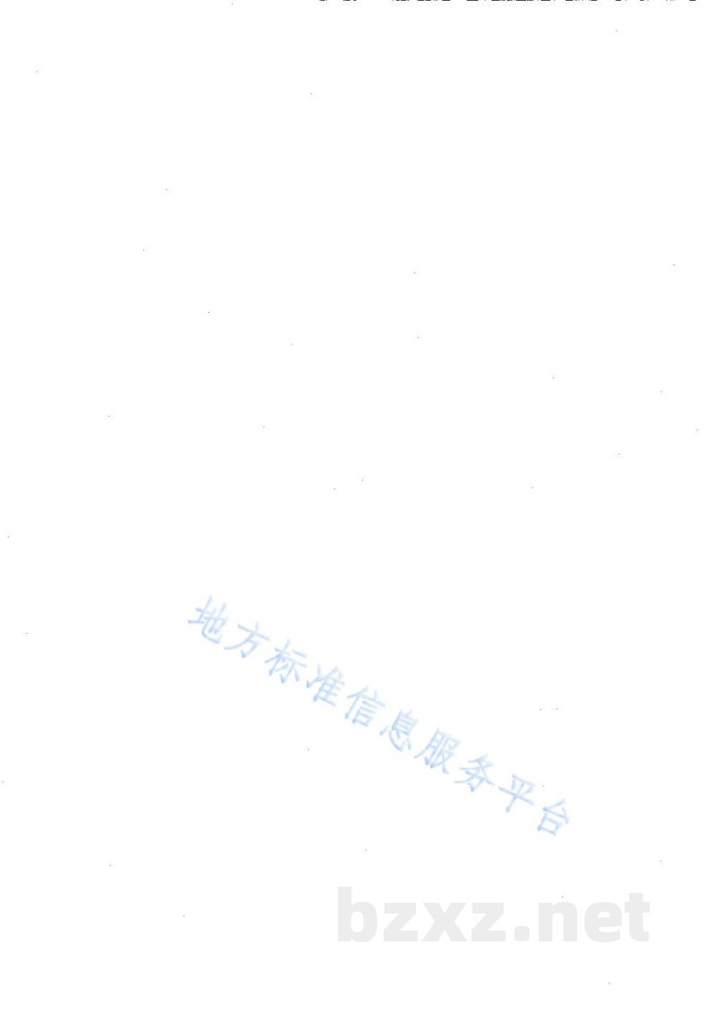 DB42/T 678-2011茶小绿叶蝉测报技术规范