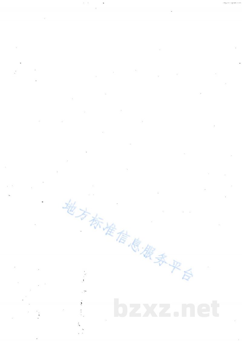 DB64/T 967-2014牛蒡种子生产技术规程