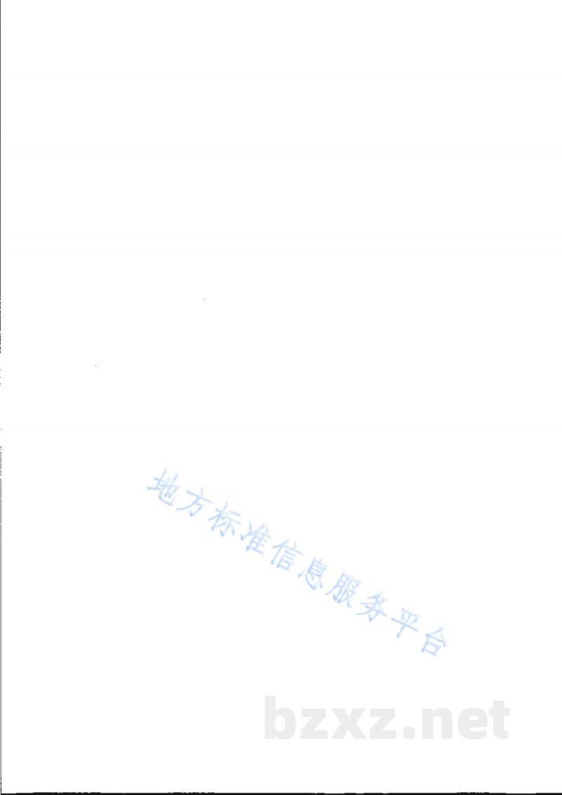 DB31/ 623-2021自来水制水单位产品能源消耗限额