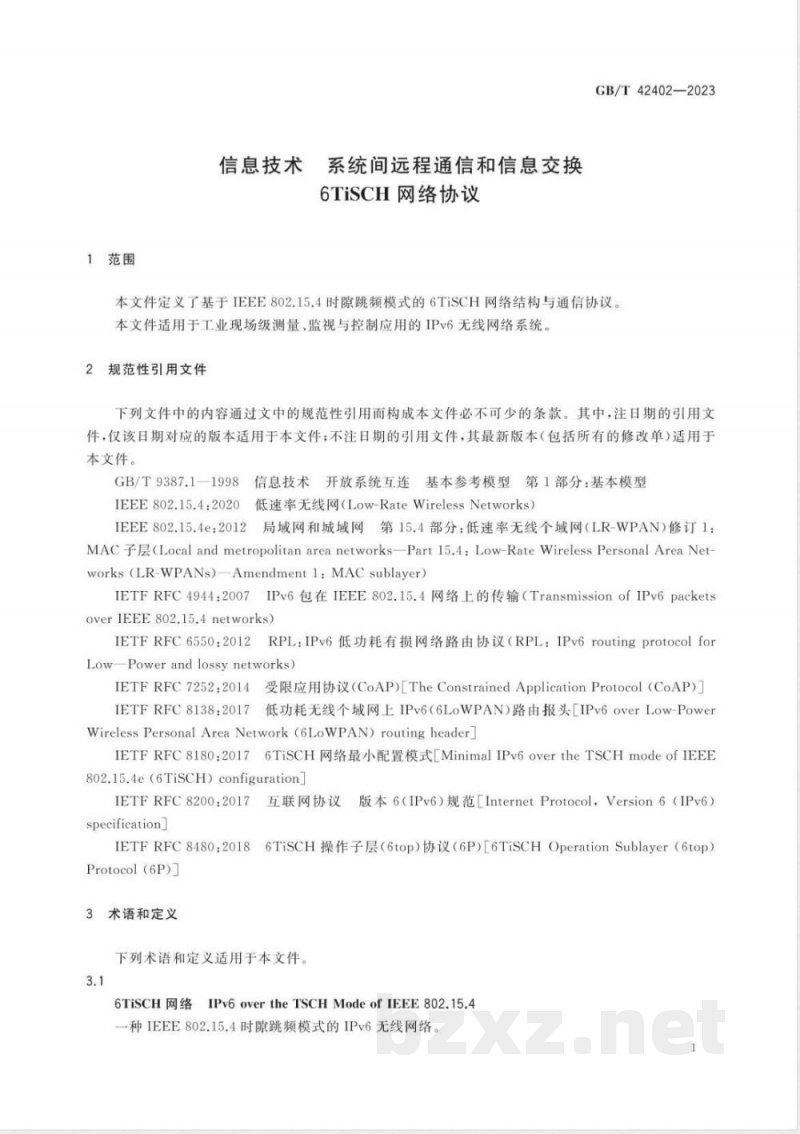 GB/T 42402-2023信息技术 系统间远程通信和信息交换 6TiSCH网络协议 