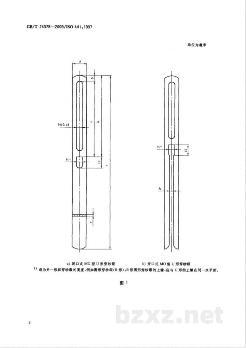 GB/T 24378-2009  纺织机械与附件　非自动穿经织机用停经片