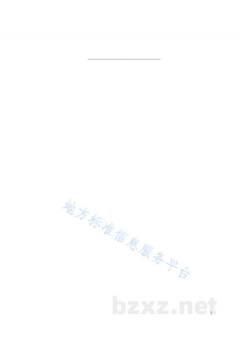 DB21/T 3391.4-2021生猪疫病防控消毒技术规范 第4部分：无害化处理场