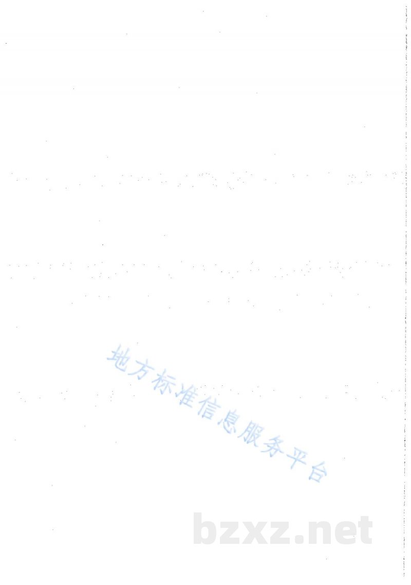 DB64/T 751-2012饲草料加工配送中心建设规范