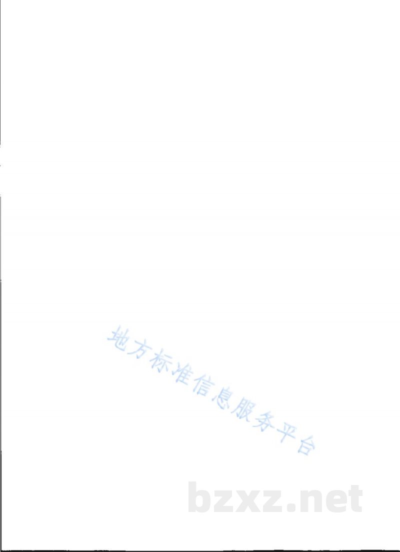 DB31/T 1356.3-2022公共数据资源目录 第3部分：编码规范