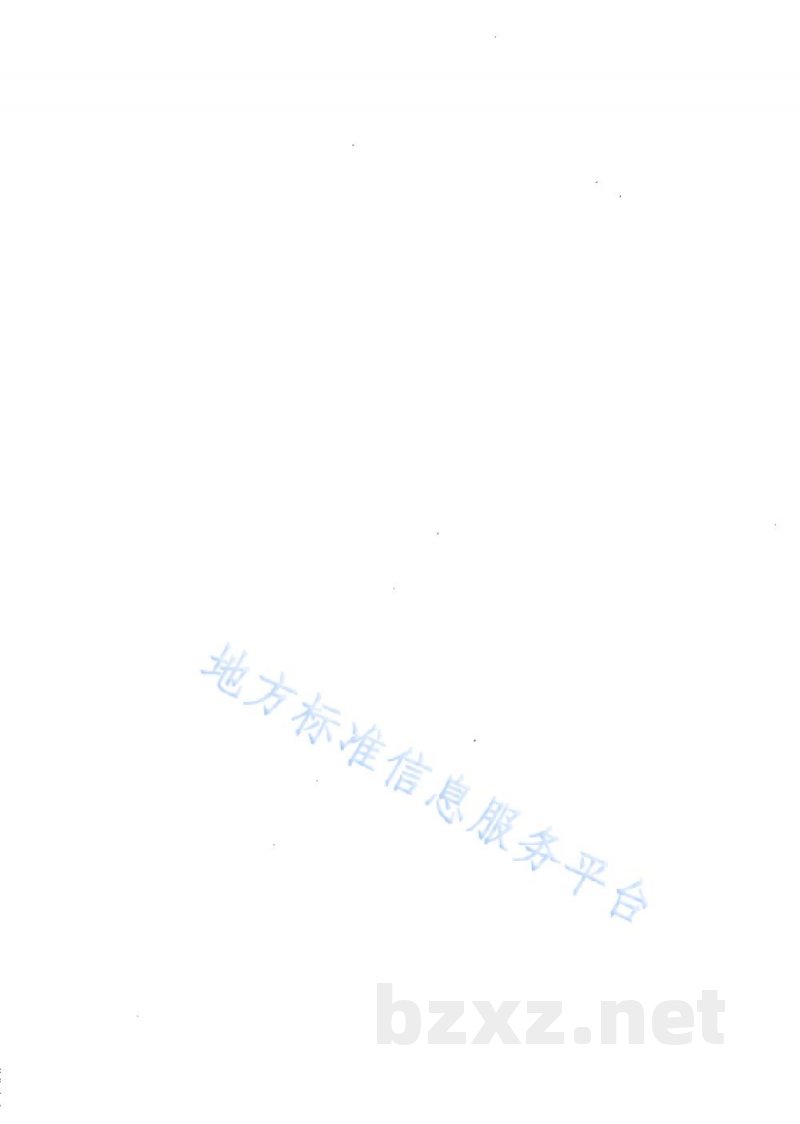 DB13/T 1016-2009鸭梨优质丰产叶片主要矿质营养含量