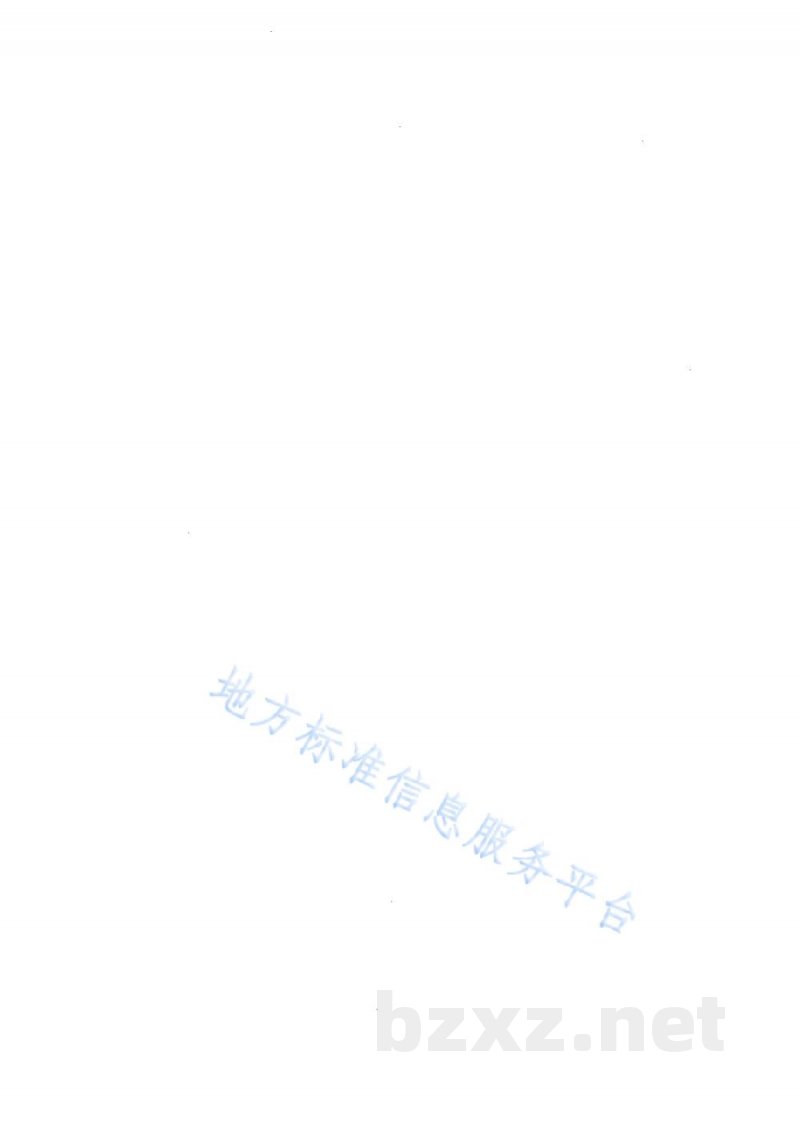 DB64/T 1280-2016朝那鸡生态养殖技术规程