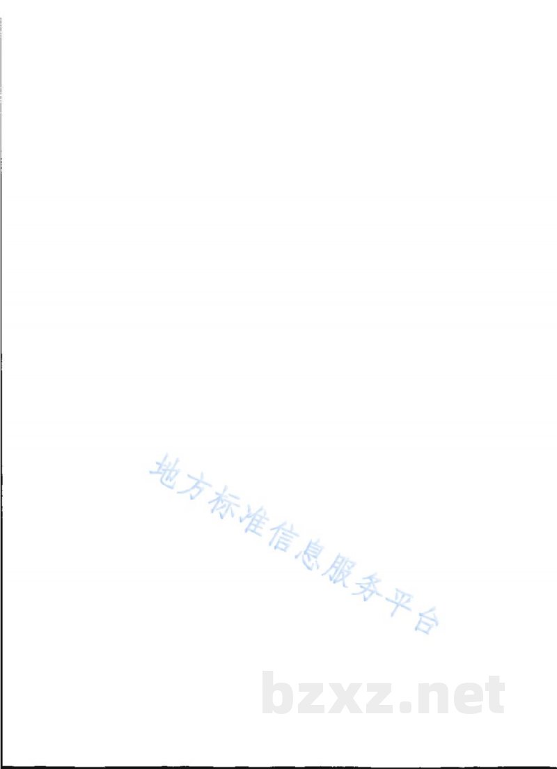 DB31/T 1395-2023绿色数据中心评价导则