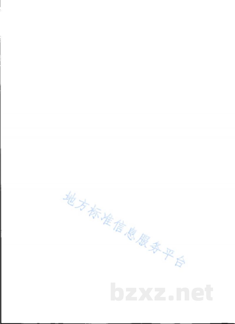 DB31/T 1395-2023绿色数据中心评价导则