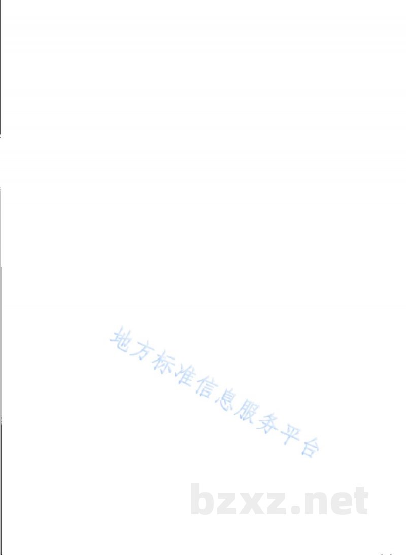 DB31/T 1400-2023药品生产全过程数字化追溯体系建设和运行规范