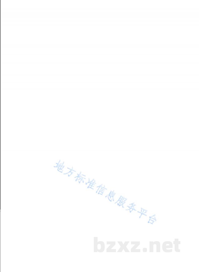 DB31/T 1400-2023药品生产全过程数字化追溯体系建设和运行规范
