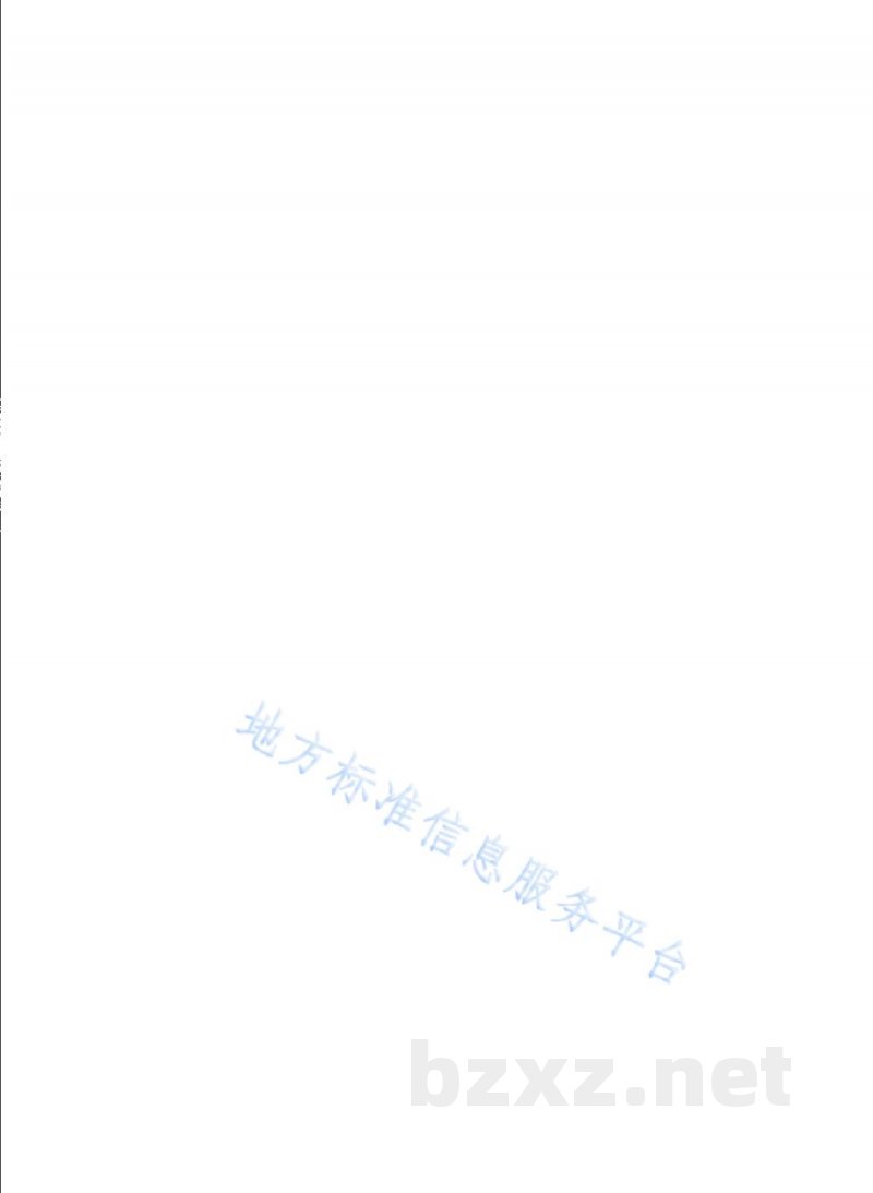 DB31/T 1404-2023稻秸秆栽培大球盖菇技术规程