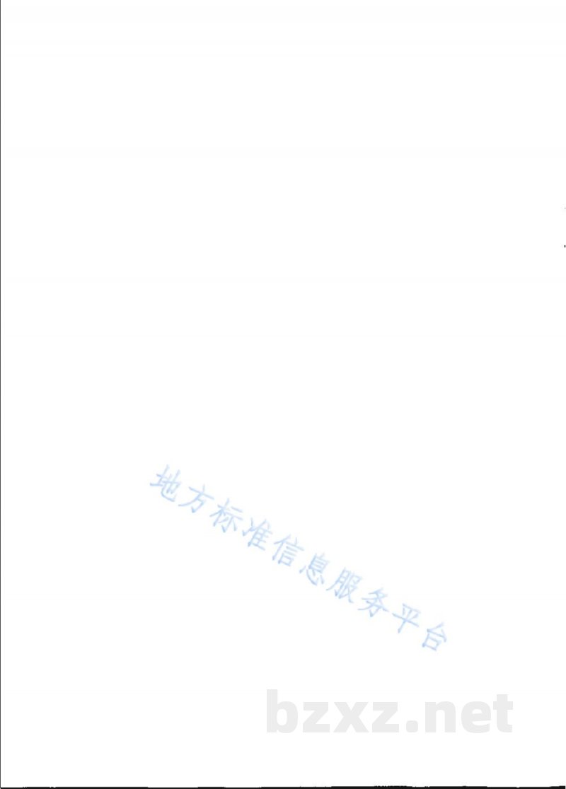 DB31/T 1364-2022检验检测机构能力验证技术规范