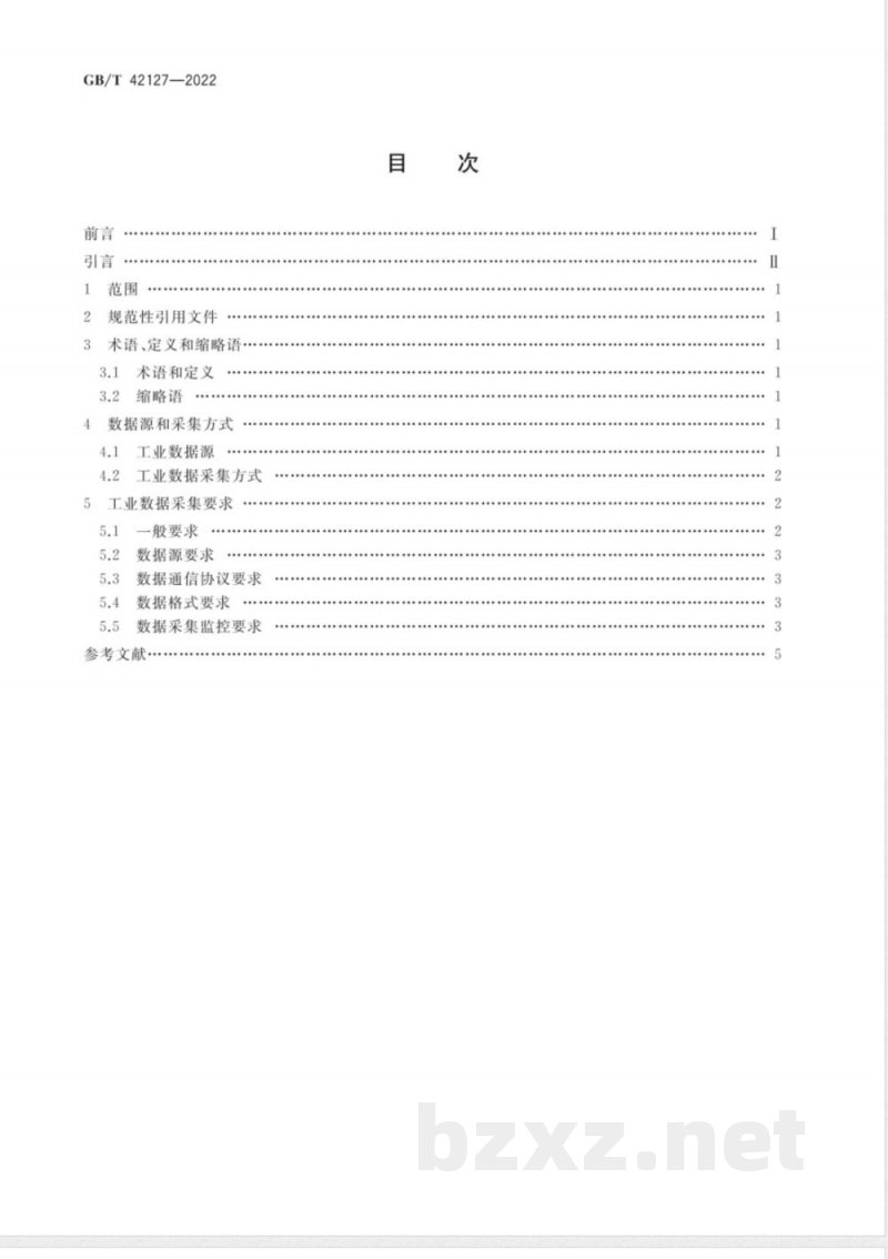GB/T 42127-2022智能制造 工业数据 采集规范 