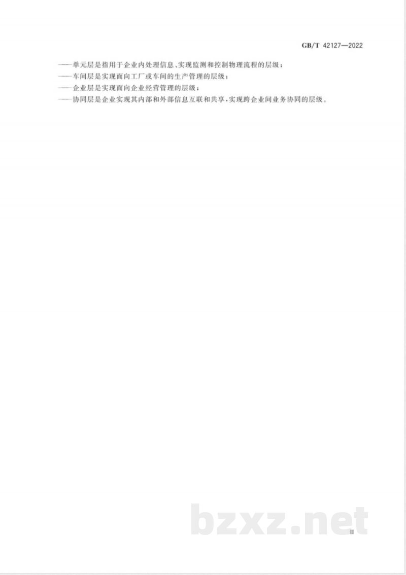 GB/T 42127-2022智能制造 工业数据 采集规范 