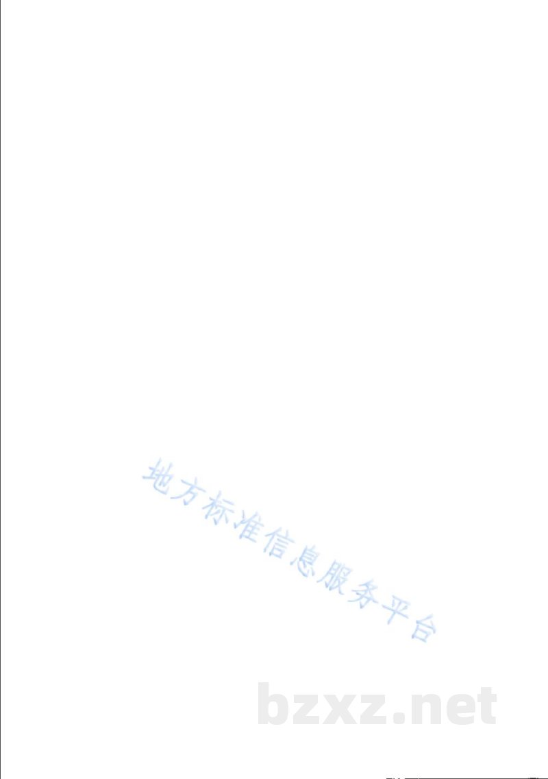 DB31/T 1239-2020餐饮服务单位公筷公勺服务规范
