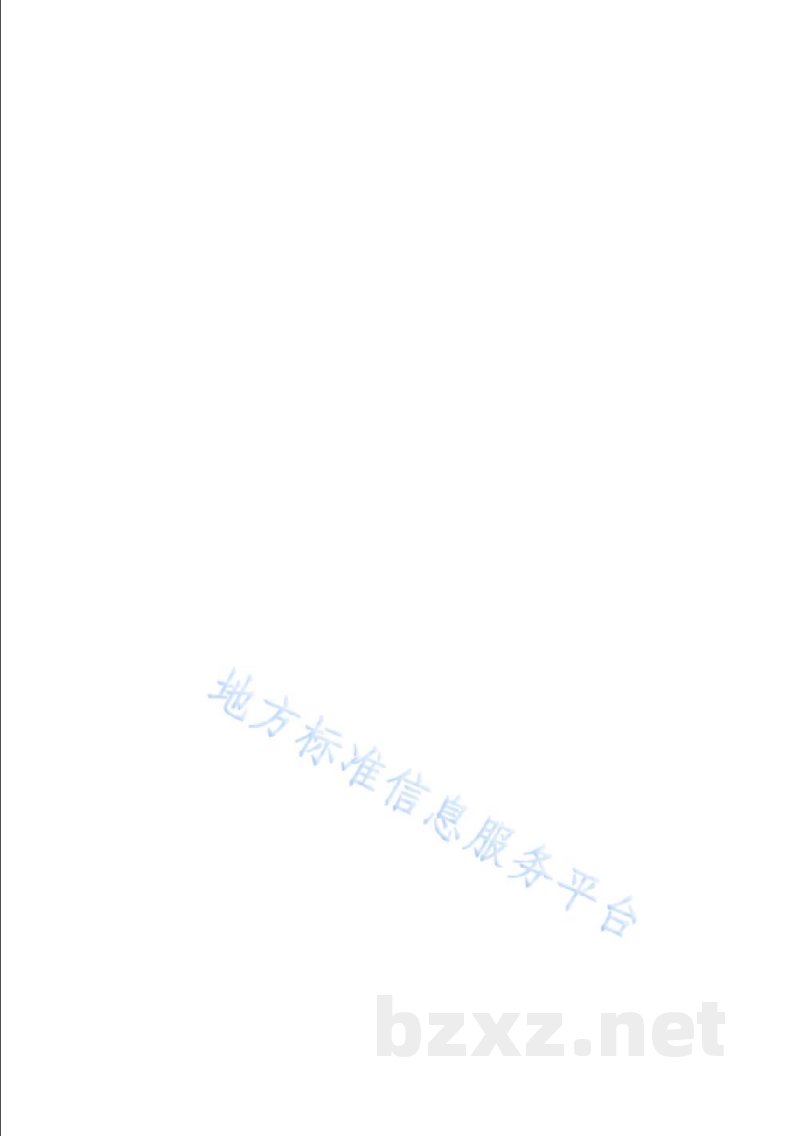 DB31/T 1239-2020餐饮服务单位公筷公勺服务规范