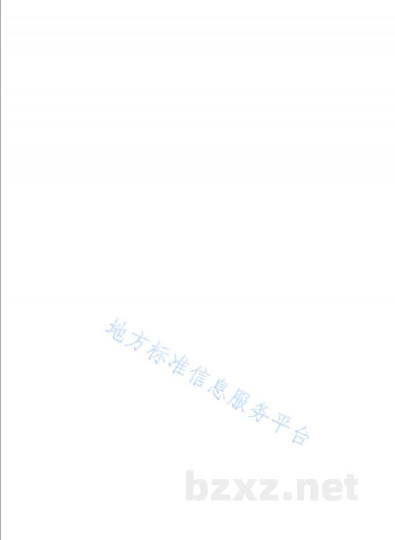 DB31/T 1394-2023塑料制品绿色设计评价导则