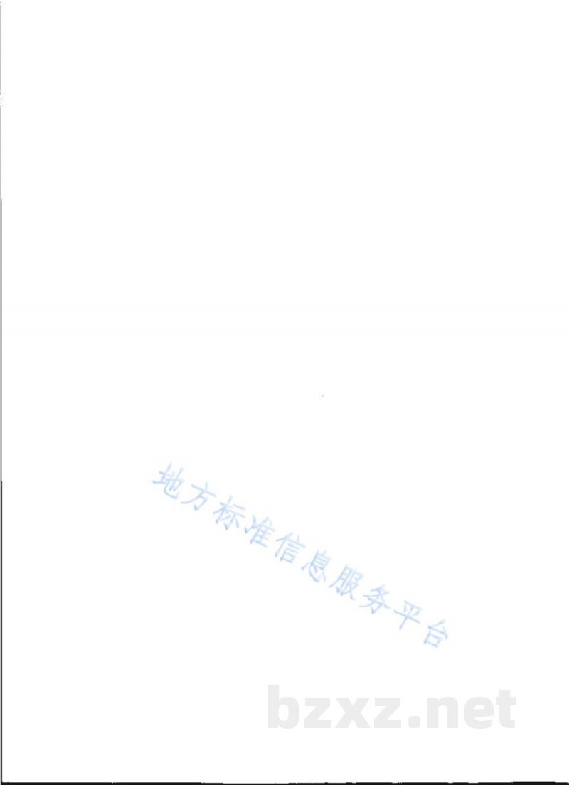 DB31/T 1398-2023绿色餐厅管理规范