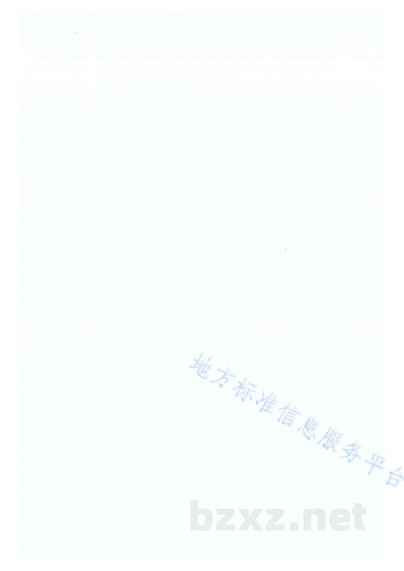 DB65/T 4524-2022大蒜栽培技术规程