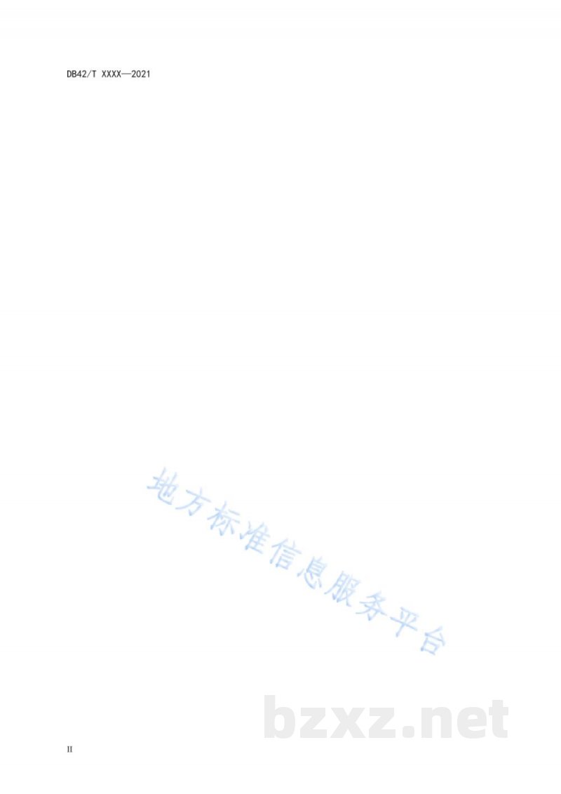 DB42/T 1623-2021食用菌质量全程控制规范
