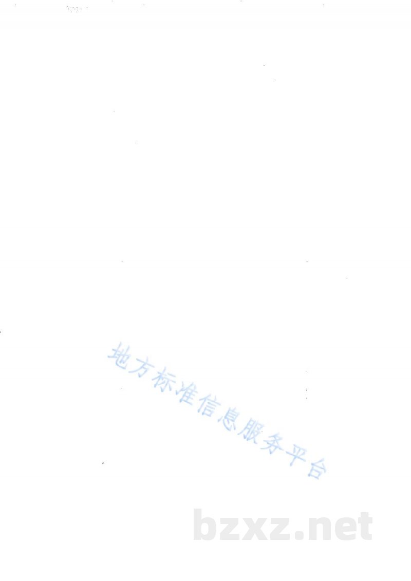 DB65/T 4799-2024向日葵蜜蜂授粉技术规程