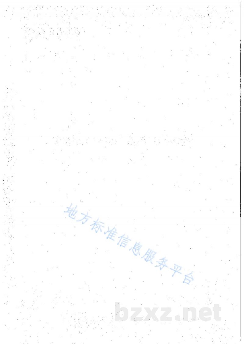 DB65/T 4224-2019硬壳巴旦杏脱青皮机作业质量