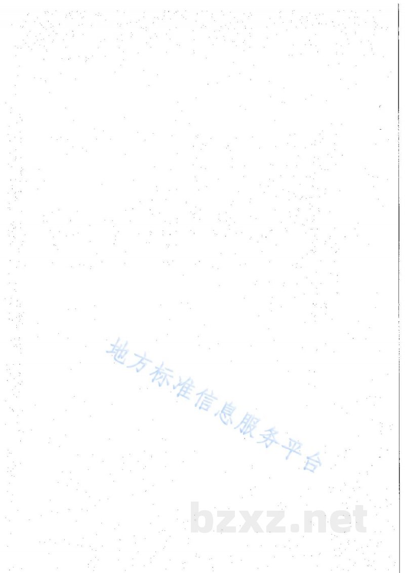 DB65/T 4224-2019硬壳巴旦杏脱青皮机作业质量