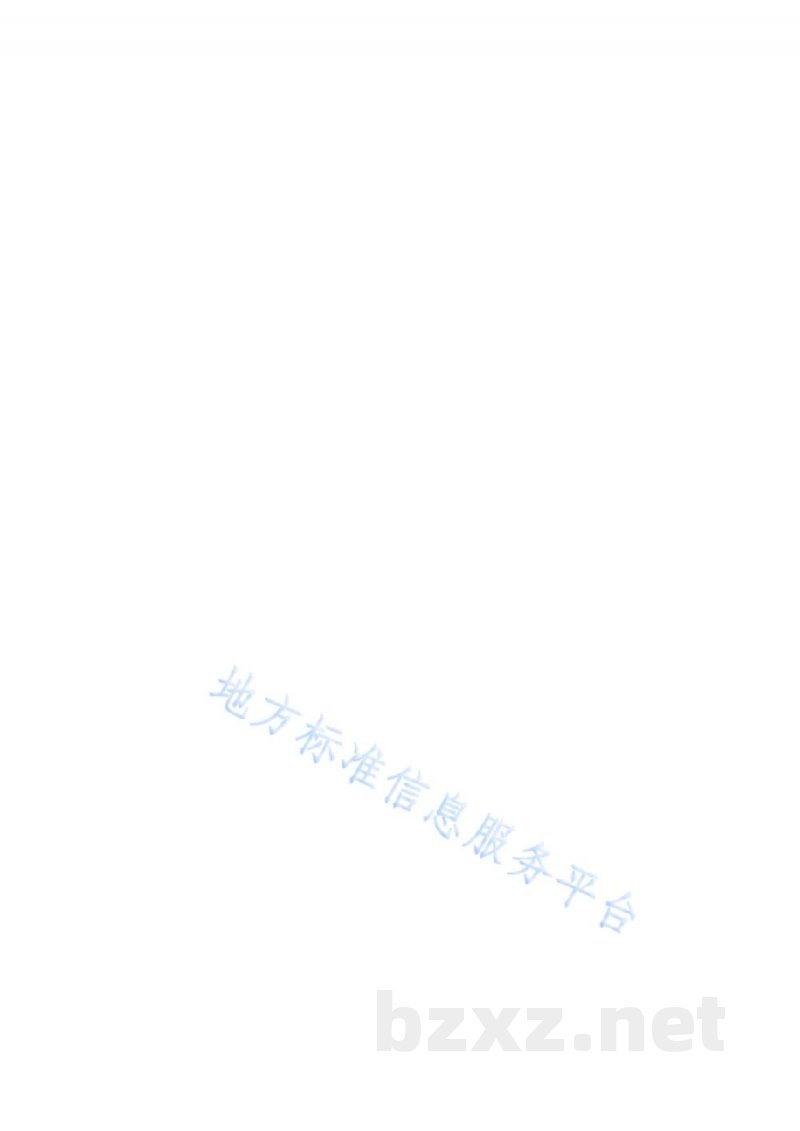 DB36/T 1882-2023黑皮冬瓜设施栽培技术规程