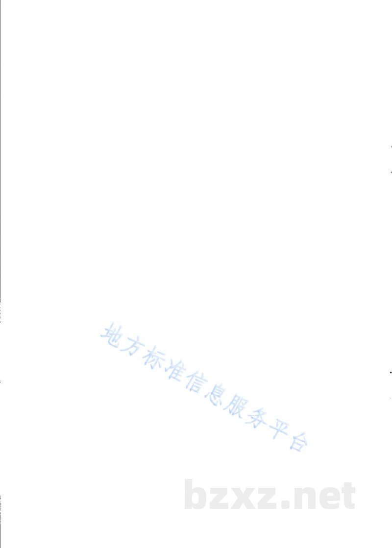 DB31/ 734-2020淀粉糖单位产品能源消耗限额
