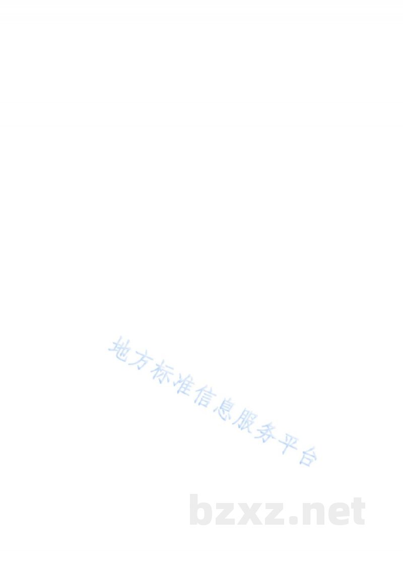 DB32/T 4558-2023中药提取物提取、浓缩、萃取生产过程在线近红外检测系统