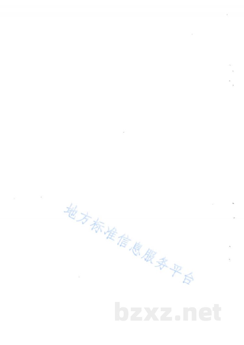 DB65/T 4471-2022农村有机物料好氧堆肥技术规程