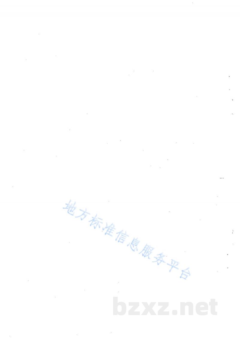 DB65/T 4496-2022乳用驴生产性能测定技术规程