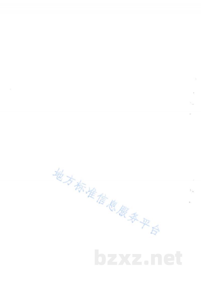 DB65/T 4511-2022高蒜氨酸含量大蒜质量评价规范