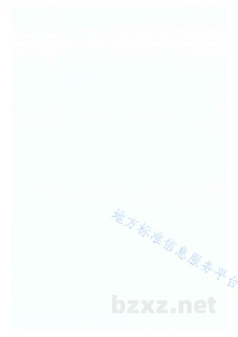 DB65/T 4522-2022洋葱栽培技术规程