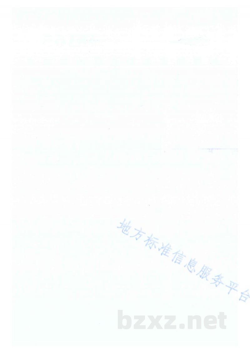 DB65/T 4510-2022杏李栽培技术规程